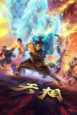 酒红色主干线图鉴，站点标记为空心圆与实心圆两种形态